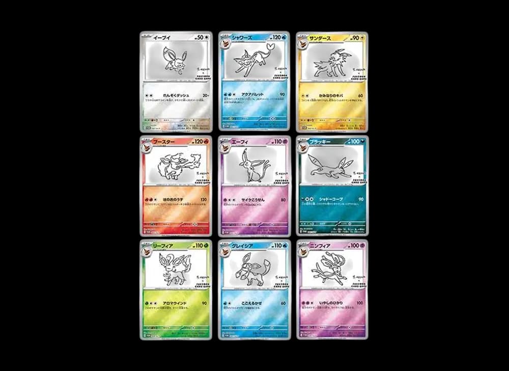 YU NAGABA×ポケモンカードゲーム」プロモーションカード「SV-P」 卡牌