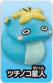 Youkai Watch Busters - Tsuchinoko Seijin - Candy Toy - Tomodachi Youkai Daishuugou!! - Tomodachi Youkai Daishuugou!! Vol 8 (Bandai)