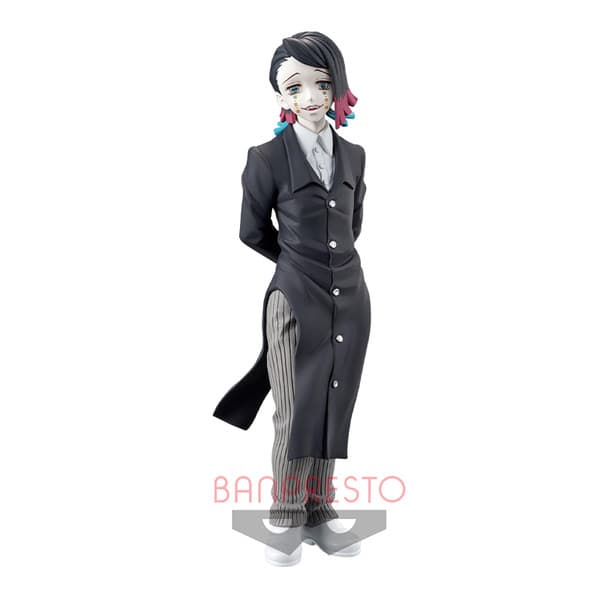 Kimetsu no Yaiba - Enmu - Kimetsu no Yaiba Figure -Oni no Sou-  (Vol.3) (Bandai Spirits)