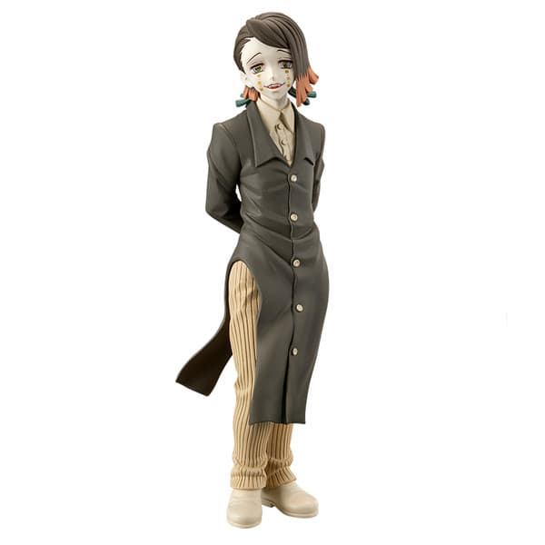 Kimetsu no Yaiba - Enmu - Kimetsu no Yaiba Figure -Oni no Sou-  (Vol.4) (Bandai Spirits)