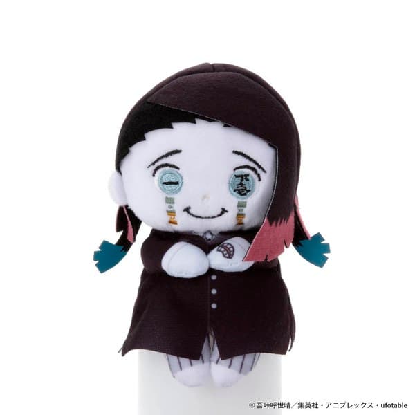 Kimetsu no Yaiba - Enmu - Chokkorisan (Takara Tomy A.R.T.S)