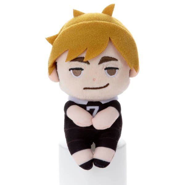 Haikyuu!! - Miya Atsumu - Chokkorisan (Takara Tomy A.R.T.S)
