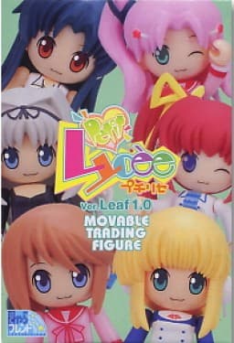To Heart 2 - 小牧愛花 - Chara Friend Petit Lycee Version Leaf (Silver Blitz)