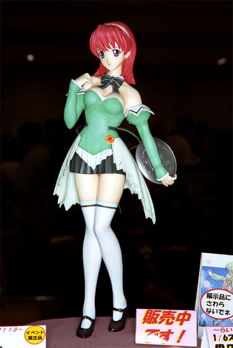 Pia♥Carrot e Youkoso!! 3 - Hasegawa Akemi - Floral Mint ver. (Atelier Sai)