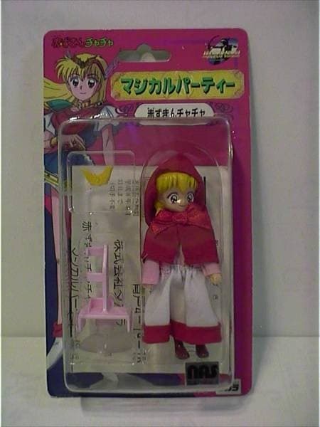 Akazukin Chacha - Chacha (Takara)