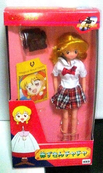 Akazukin Chacha - Chacha - School Uniform Ver. (Takara)