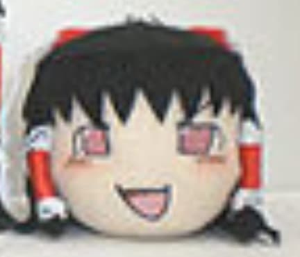 Touhou Project - Yukkureimu - Small (Phantasm Screen)