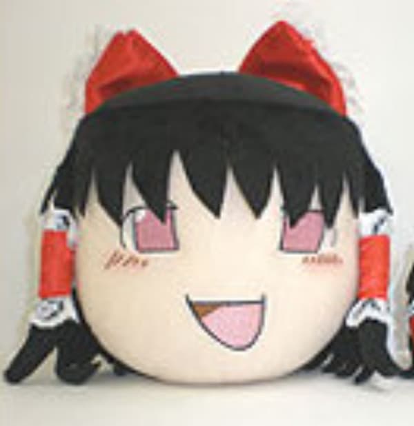 Touhou Project - Yukkureimu - Medium (Phantasm Screen)