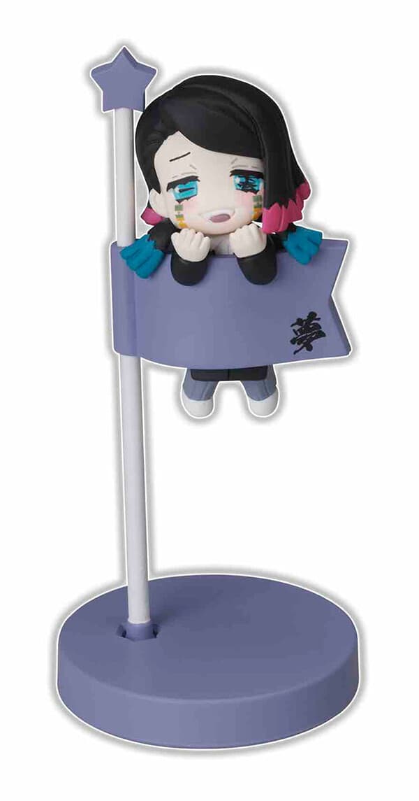 Kimetsu no Yaiba - Enmu - Decora-Pic - Decora-Pic Kimetsu no Yaiba Third Form (Stand Stones)