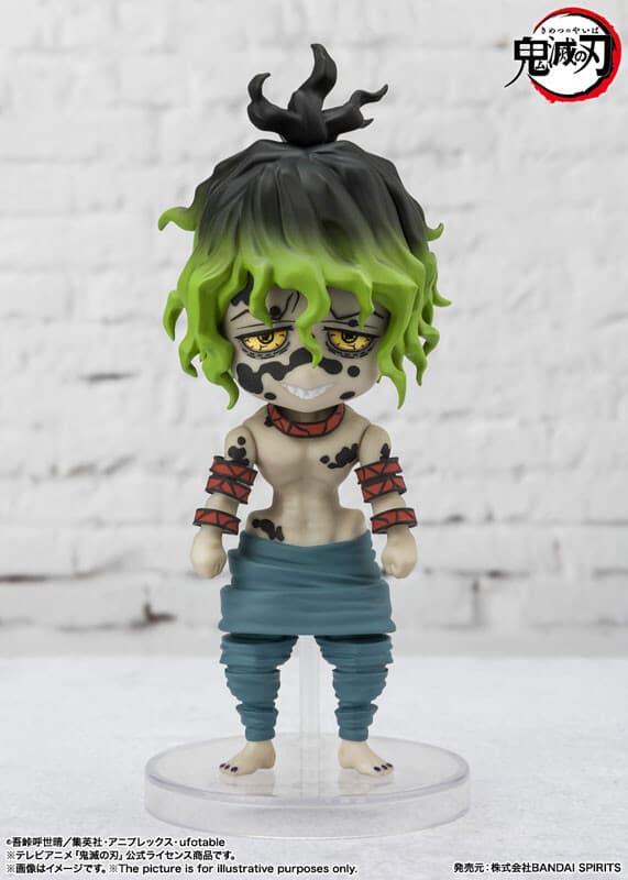 Kimetsu no Yaiba - Gyuutarou - Figuarts mini (Bandai Spirits)