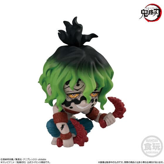 Kimetsu no Yaiba - Gyuutarou - Bandai Shokugan - Kimetsu no Yaiba Adverge Motion 5 (Bandai)