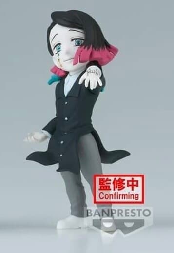 Kimetsu no Yaiba - Enmu - Kimetsu no Yaiba World Collectable Figure Vol.8 - World Collectable Figure (Bandai Spirits)