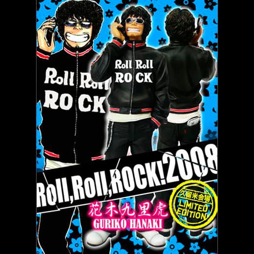 Crows X Worst - Hanaki Guriko - Roll, Roll, ROCK! 2008 in KURUME (Dive)
