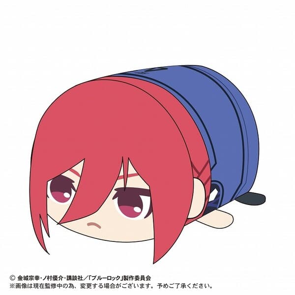 Blue Lock - Chigiri Hyouma - Potekoro Mascot M Size (Max Limited)