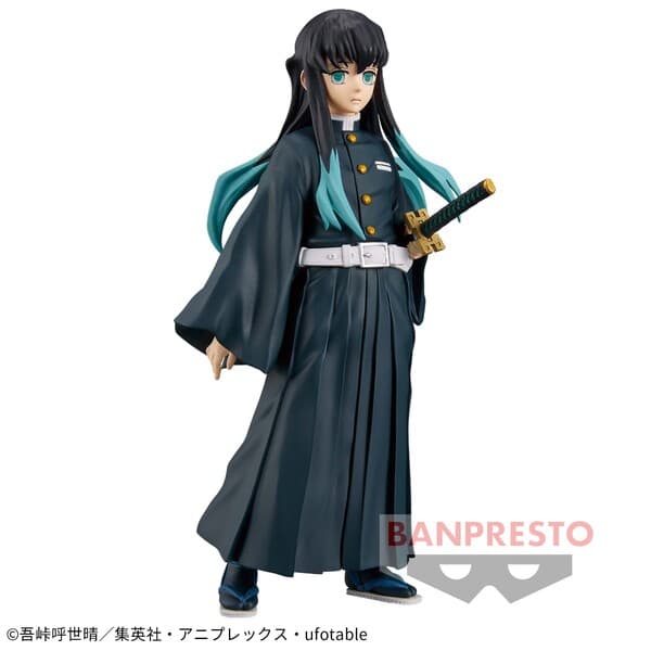 Kimetsu no Yaiba - Tokitou Muichirou - Kimetsu no Yaiba Figure -Kizuna no Sou- (Bandai Spirits)