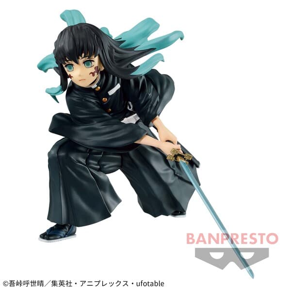 Kimetsu no Yaiba - Tokitou Muichirou - Vibration Stars (Bandai Spirits)