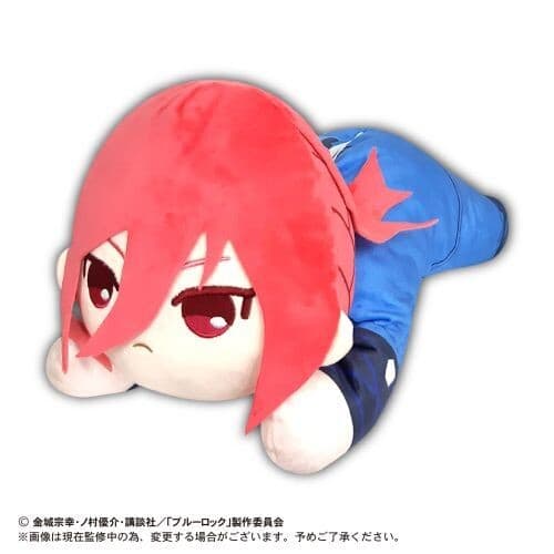 Blue Lock - Chigiri Hyouma - Nuigurumi Tissue Cover (Max Limited)