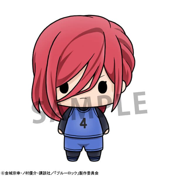 Blue Lock - Chigiri Hyouma - Chokorin Mascot - Chokorin Mascot Blue Lock (MegaHouse)