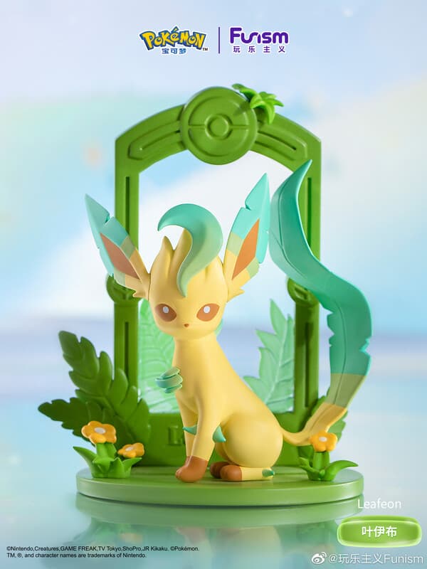 Pocket Monsters - Leafia - Chufa ba! Yibu Xilie Mang he (Funism)