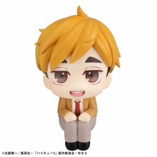 Haikyuu!! - Miya Atsumu - Look Up (MegaHouse)