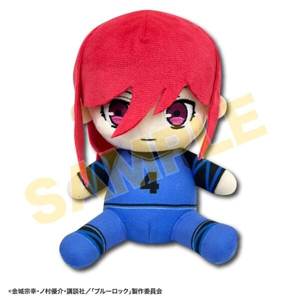 Blue Lock - Chigiri Hyouma - Mini Osuwari Nuigurumi (Hatakeyama Shoji Co., Ltd.)
