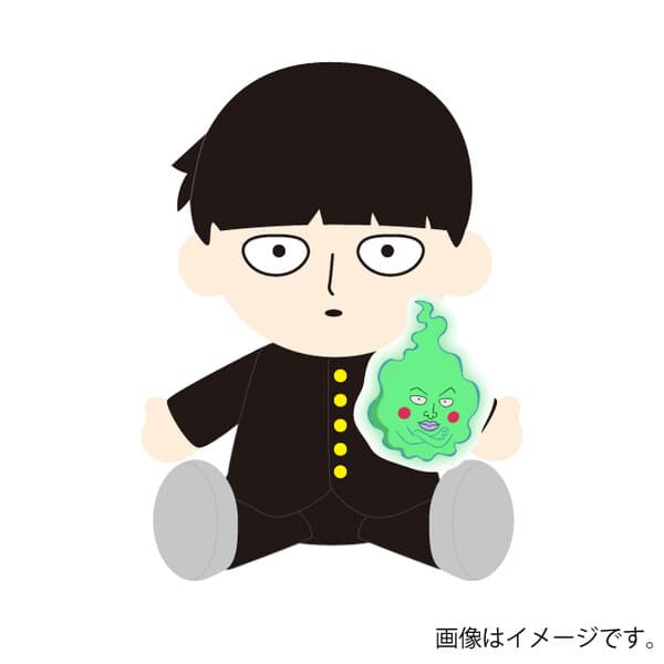 Mob Psycho 100 III - Ekubo - Kageyama Shigeo - Acrylic Badge - Osuwari Nuigurumi  (Set) (Manga One Shop, Shogakukan)