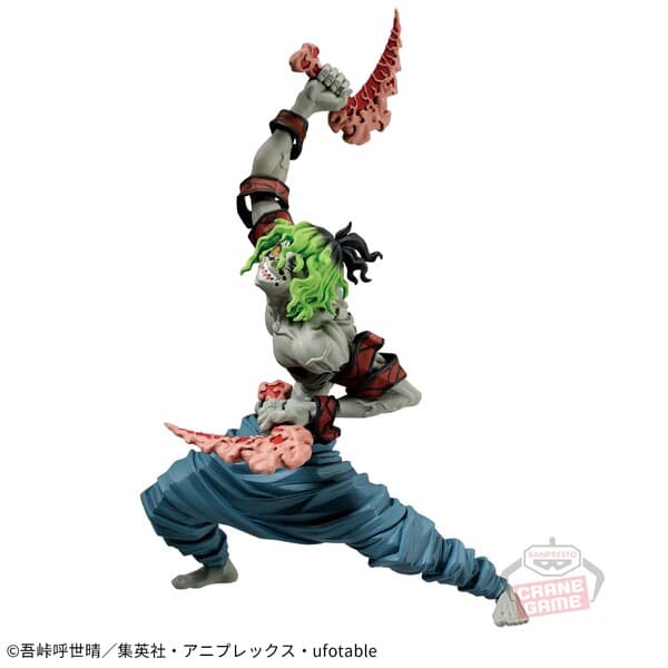 Kimetsu no Yaiba - Gyuutarou - Vibration Stars (Bandai Spirits)