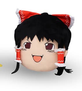 Touhou Project - Yukkureimu - "Yukkuri Shiteitte Ne!!!" Big Nuigurumi - Big Nuigurumi (FuRyu)