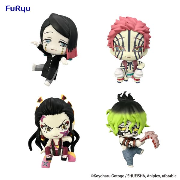 Kimetsu no Yaiba - Enmu - Chokotto Hikkake Figure Puchi (FuRyu)