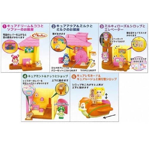 Yes! Precure 5 GoGo! - Cure Lemonade - Cure Rouge - Syrup - Candy Toy - Natsu House e Youkoso! - Cure Lemonade & Cure Rouge to Hikou-gata Syrup (Bandai)