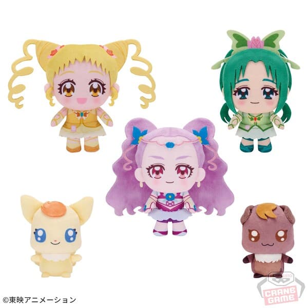 Yes! Precure 5 GoGo! - Cure Lemonade - Koronto Manmaru Pri Face Nuigurumi (Bandai Spirits)