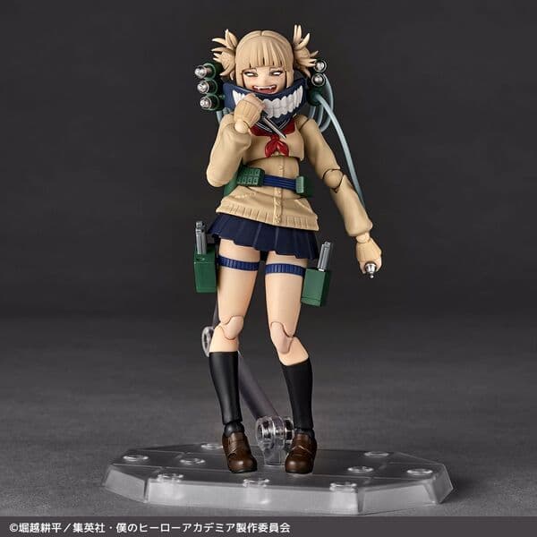 Boku no Hero Academia - Toga Himiko - Revoltech  (NR072) (Kaiyodo)
