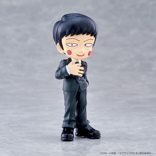 Mob Psycho 100 III - Ekubo - PalVerse - PalVerse Mob Psycho 100 III - Shuei (Bushiroad Creative)