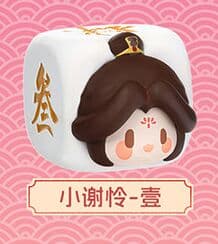 Tian Guan Ci Fu - Xie Lian - Tian Guan Ci Fu Linglong Dice Blind Box Series - Young, 1 (All For Play)