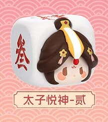 Tian Guan Ci Fu - Xie Lian - Tian Guan Ci Fu Linglong Dice Blind Box Series - Crown Prince, 2 (All For Play)