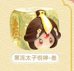 Tian Guan Ci Fu - Xie Lian - Tian Guan Ci Fu Linglong Dice Blind Box Series - Jelly, Crown Prince, 3 (All For Play)