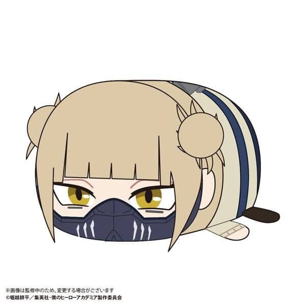 Boku no Hero Academia - Toga Himiko - Potekoro Mascot Big (Max Limited)