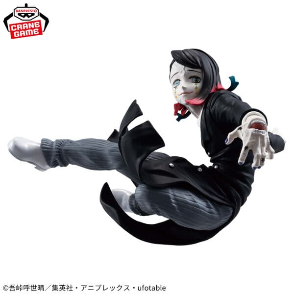 Kimetsu no Yaiba - Enmu - Vibration Stars (Bandai Spirits)