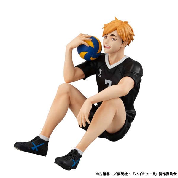 Haikyuu!! - Miya Atsumu - G.E.M. - Tenohira (MegaHouse)