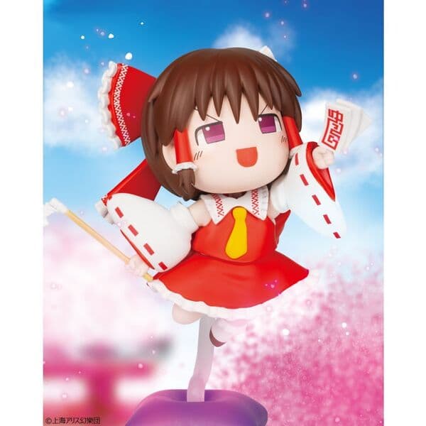 Touhou Project - Yukkureimu - Konami Prize Collection - Yukkuri Fuu Deformed Figure (Konami Arcade Games)
