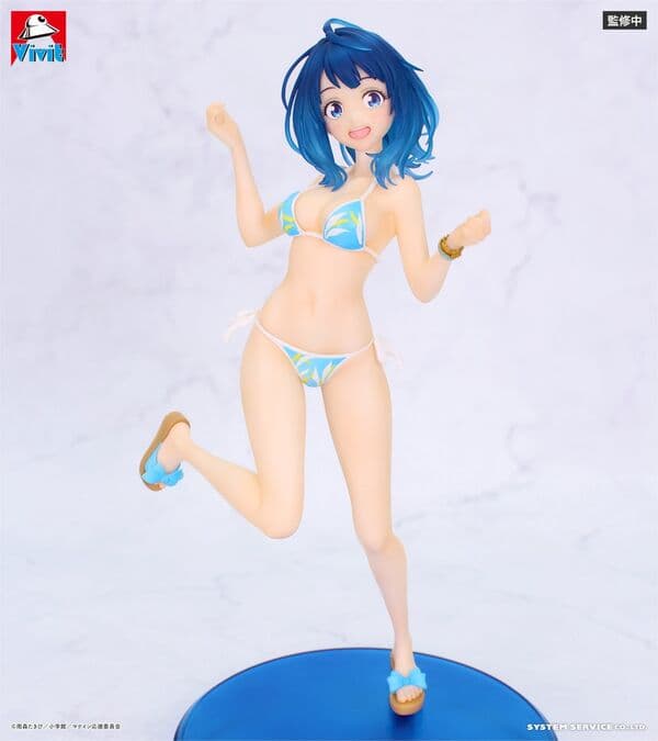 Make Heroine ga Oosugiru! - Yanami Anna - Vivit Figure (System Service)
