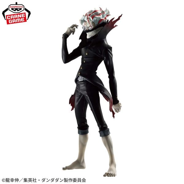 Dandadan - Takakura Ken - Grandista - Transformed (Bandai Spirits)