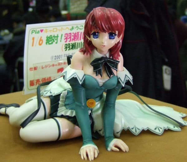 Pia♥Carrot e Youkoso!! 3 - Hasegawa Akemi - 1/6 (Tokiganeya)