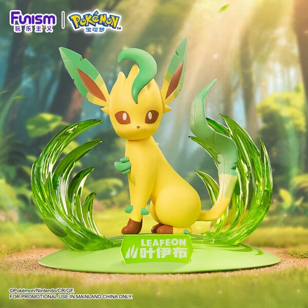 Pocket Monsters - Leafia - Prime Figure Mini (Funism)