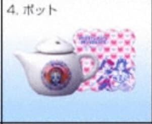 Futari wa Precure Max Heart - Cure Black - Cure White - Shiny Luminous - Bandai Shokugan - Candy Toy - Miniature - Precure Pretty Dish  (4) - Pot (Bandai)