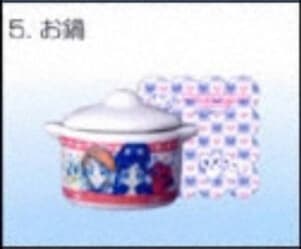 Futari wa Precure Max Heart - Cure Black - Cure White - Mepple - Mipple - Bandai Shokugan - Candy Toy - Miniature - Precure Pretty Dish  (5) - Onabe (Bandai)