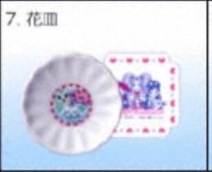 Futari wa Precure Max Heart - Cure Black - Cure White - Mepple - Mipple - Porun - Shiny Luminous - Bandai Shokugan - Candy Toy - Miniature - Precure Pretty Dish  (7) - Hana zara (Bandai)