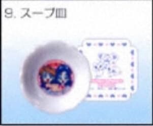 Futari wa Precure Max Heart - Cure Black - Cure White - Mepple - Mipple - Porun - Bandai Shokugan - Candy Toy - Miniature - Precure Pretty Dish  (9) - Soup zara (Bandai)