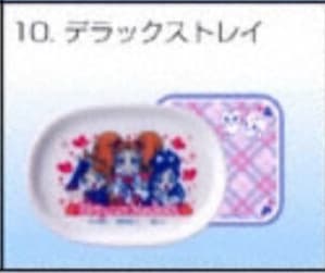 Futari wa Precure Max Heart - Cure Black - Cure White - Mepple - Mipple - Porun - Shiny Luminous - Bandai Shokugan - Candy Toy - Miniature - Precure Pretty Dish  (10) - Deluxe Tray (Bandai)