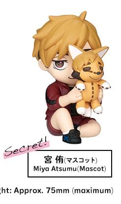 Haikyuu!! - Miya Atsumu - Hide ＆ Seek Kakurenbo Figure - Perihapi Haikyuu!! Hide ＆ Seek Kakurenbo Fukuroudani Gakuen/Inarizaki - PERIHAPI! - Secret, Mascot (Takara Tomy A.R.T.S)